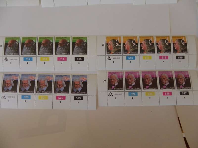 Transkei 1.27 (1982) - Heroes of the Medicine (1st Series) Mint Control Block Set