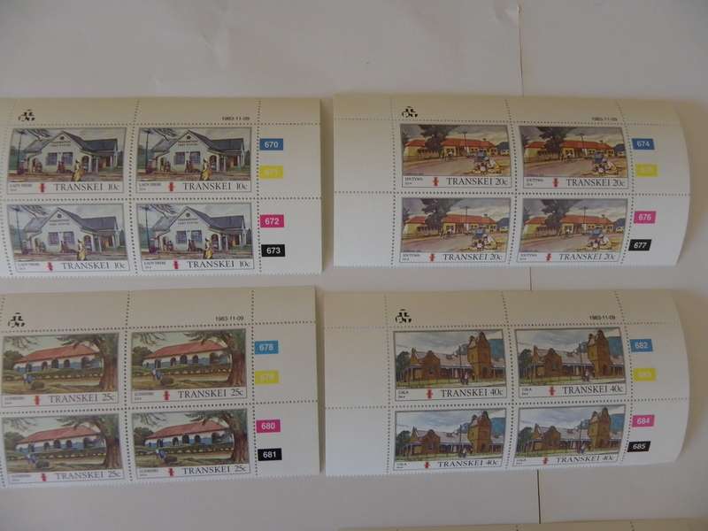 Transkei 1.32 (1983) - Transkei Post Offices Mint Control Block Set