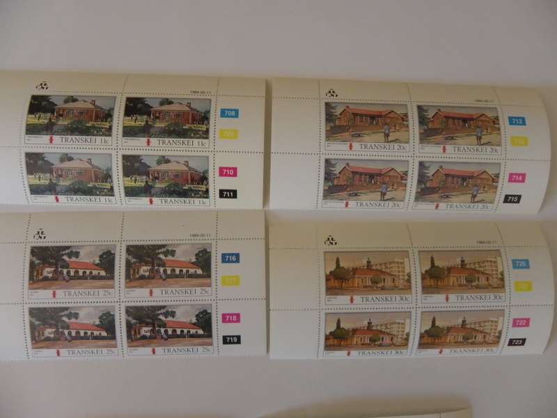 Transkei 1.34 (1984) - Transkei Post Offices (2nd Issue) Mint Control Block Set