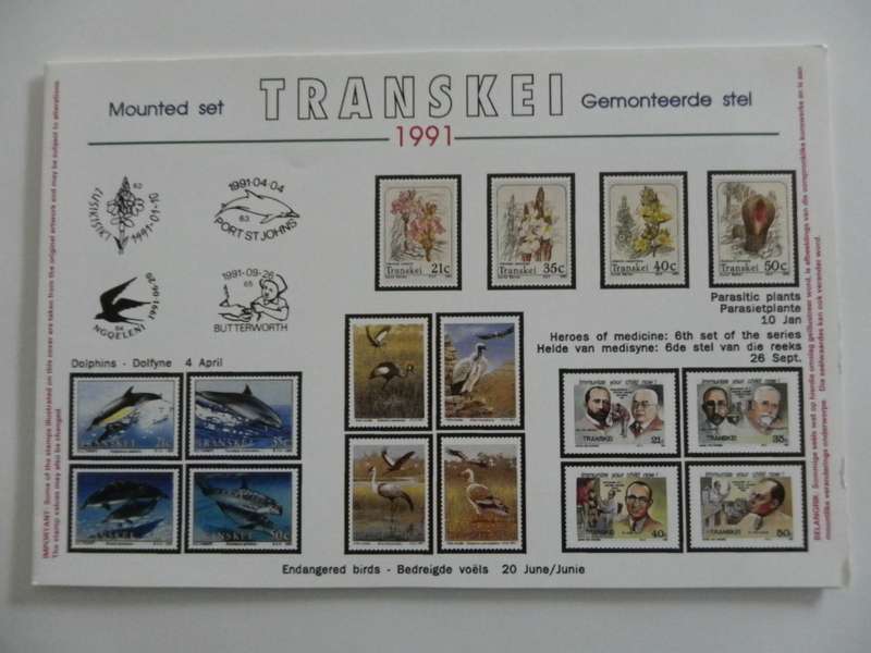 Transkei (1991) - SAPO Issued Year Pack