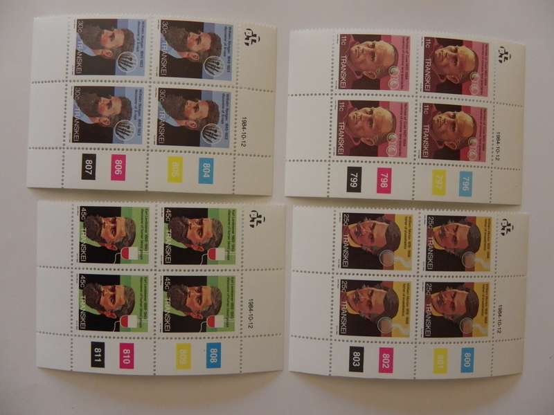 Transkei 2.02 (1984) - Heroes of the Medicine (3rd Series) Mint Control Block Set