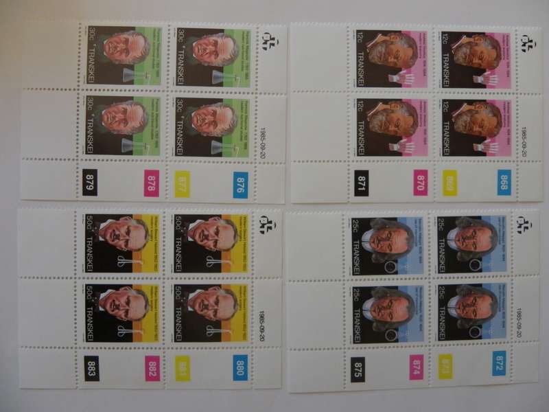 Transkei 2.06 (1985) - Heroes of the Medicine (4th Series) Mint Control Block Set