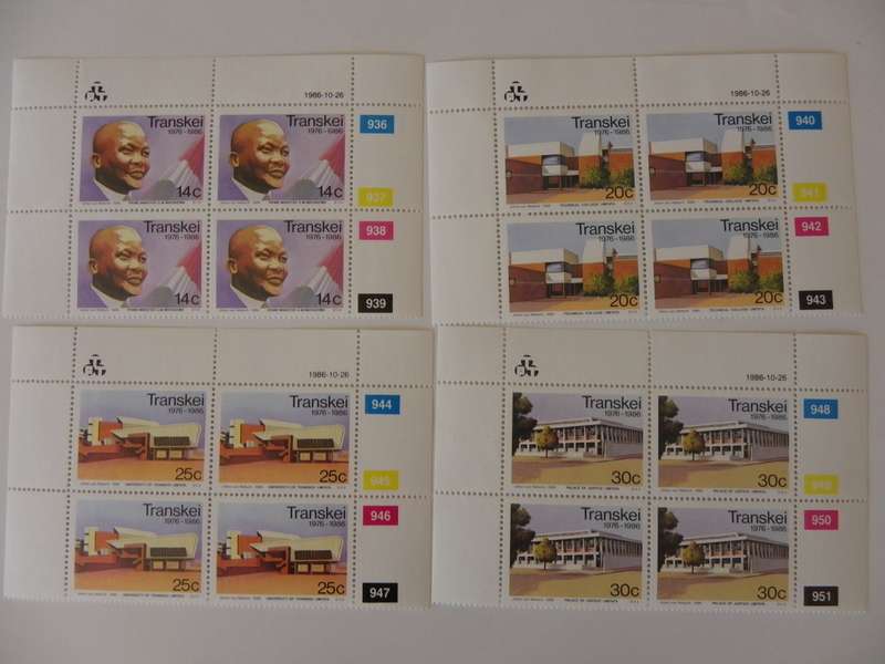Transkei 2.10 (1986) - 10th Anniversary of Independence Mint Control Block Set