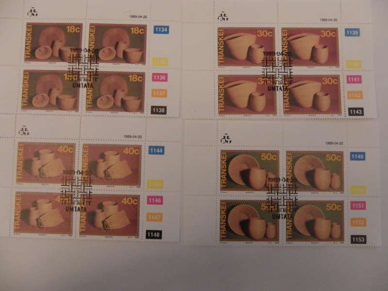 Transkei 2.20 (1989) - Weaving and Basketry Mint Control Block Set