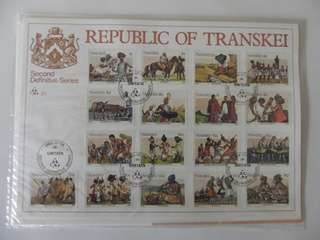 Transkei 2nd Definitive Series (1984) - Xhosa Culture SAPO Issued Definitive Folder