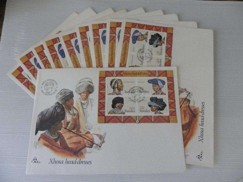 Excess Stock - Transkei S01 FDC`s - Set of 10 FDC's (Bid per FDC to take all 10)
