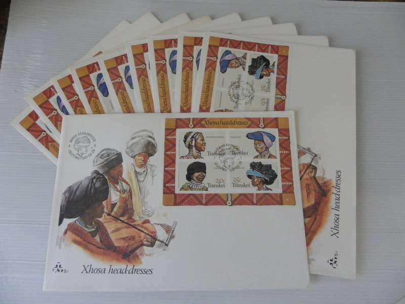 Excess Stock - Transkei S01 FDC`s - Set of 10 FDC's (Bid per FDC to take all 10)