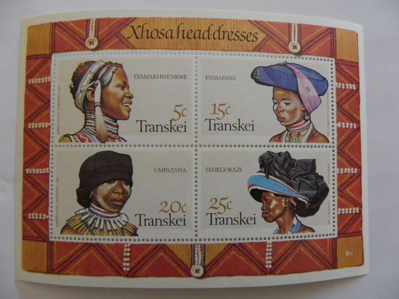 Transkei S01 (1981) - Traditional Headdresses Mint Miniature Sheet