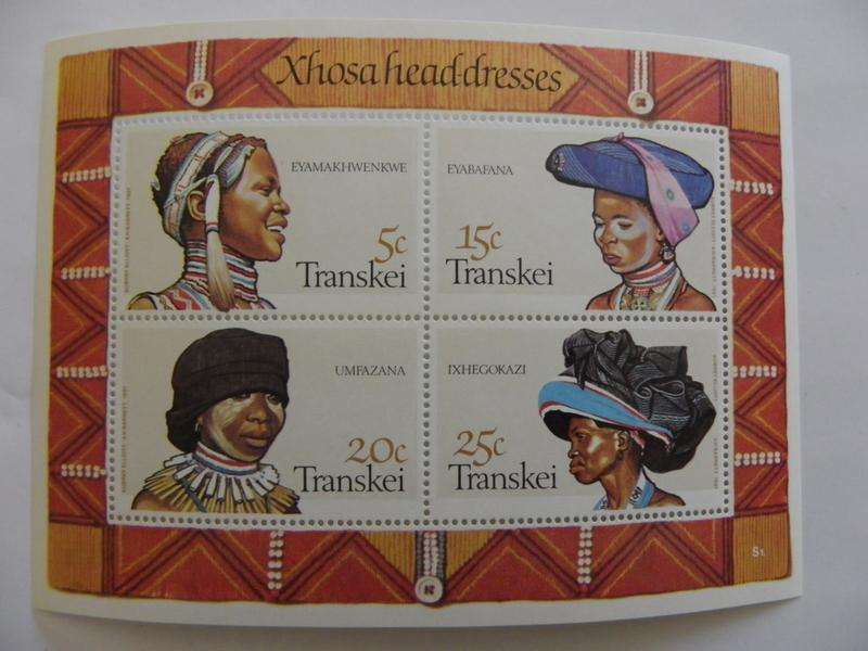 Transkei S01 (1981) - Traditional Headdresses Mint Miniature Sheet