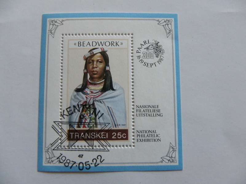 Transkei SAF02 (1987) - Beadwork CTO Cancelled Miniature Sheet