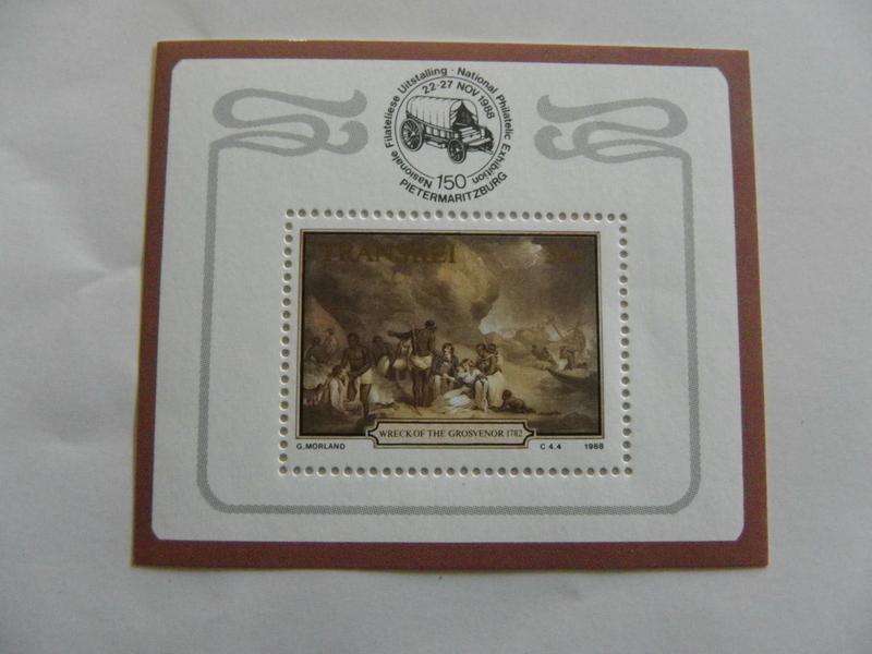 Transkei SAF03 (1988) - Shipwreck Mint Miniature Sheet