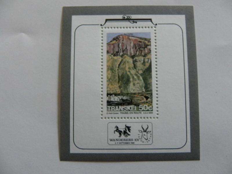 Transkei SAF04 (1989) - Trains en Route Mint Miniature Sheet