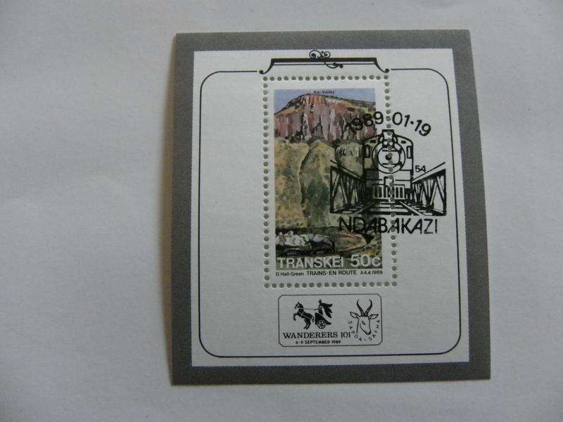 Transkei SAF04 (1989) - Trains en Route CTO Cancelled Miniature Sheet