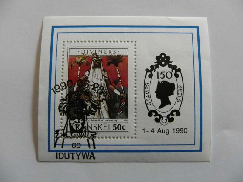 Transkei SAF05 (1989) - Diviners CTO Cancelled Miniature Sheet