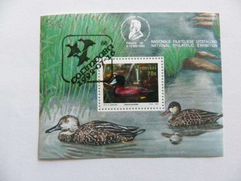 Transkei SAF07 (1992) - Waterfowl CTO Cancelled Miniature Sheet