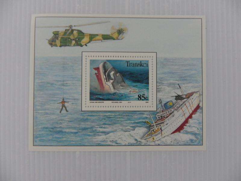 Transkei SAF09 (1994) - Ship wrecks Mint Miniature Sheet