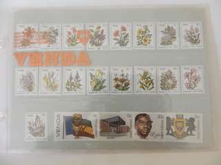 Venda 1st Definitive Series (1979) -SAPO Issued Mint Year Pack