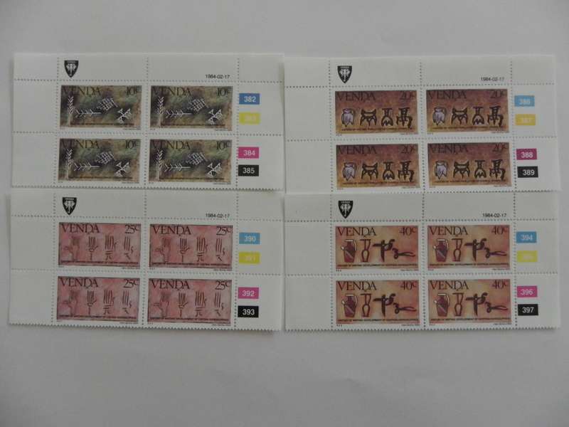 Venda 1.18 (1984) - History of Writing (3rd Series) Mint Control Block set