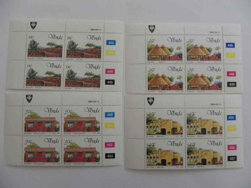 Venda 1.21 (1984) - 5th Anniversary of Independence Mint Control Block set