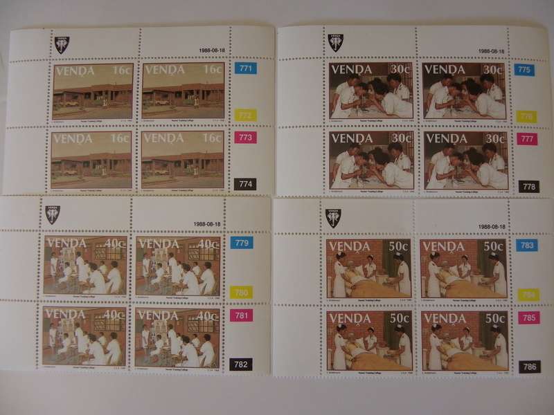Venda 2.11 (1988) - 5th Anniversary of Nurse's Training College Mint Control Block Set