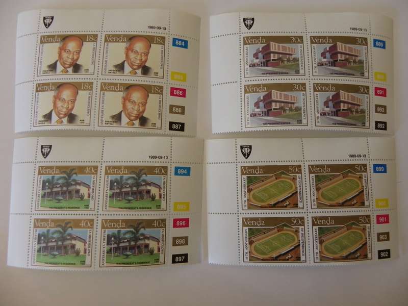 Venda 2.16 (1989) - 10th Anniversary of Independence CTO Cancelled Control Block Set