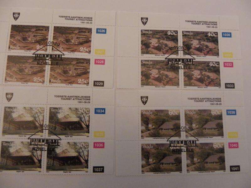Venda 2.23 (1991) - Tourist Attractions CTO Cancelled Control Block Set