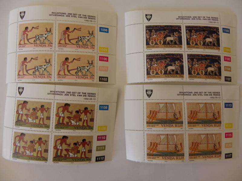 Venda 2.27 (1992) - Inventions 2nd Series CTO cancelled Control Block Set