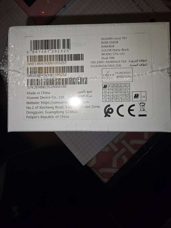 Huawei Nova Y91 - Brand new sealed 256gb