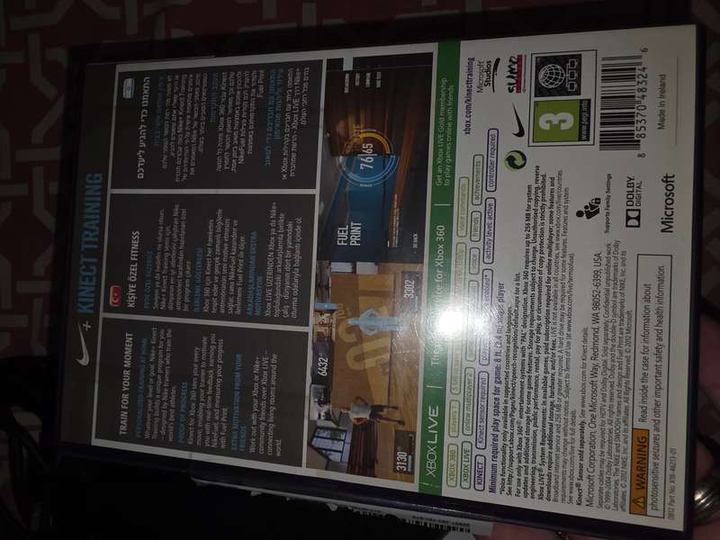 Xbox 360 E - with kinect, 500gb HDD, Red Metallic Controller + 2 Games