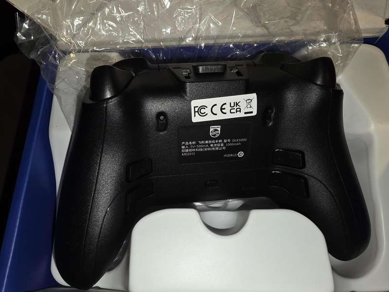 Philips DLK5090 Premium Multi Platform Gaming Controller Wireless - Red