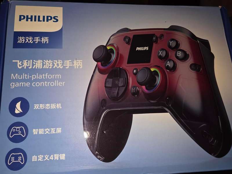 Philips DLK5090 Premium Multi Platform Gaming Controller Wireless - Red