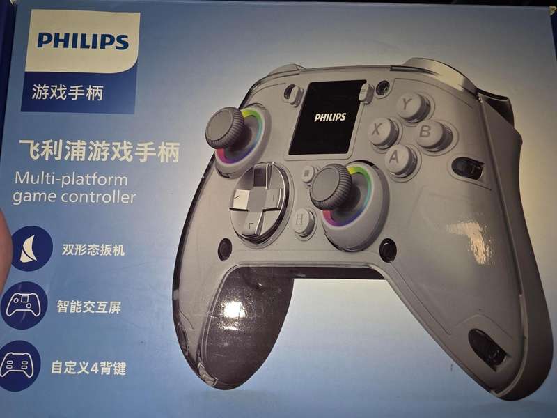 Philips DLK5090 Premium Multi Platform Gaming Controller Wireless - White