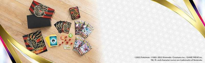 Pokémon Lost Origin Elite Trainer Box - Brand New Sealed