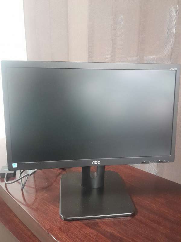 AOC 20E1H 19.5-inch HD Monitor