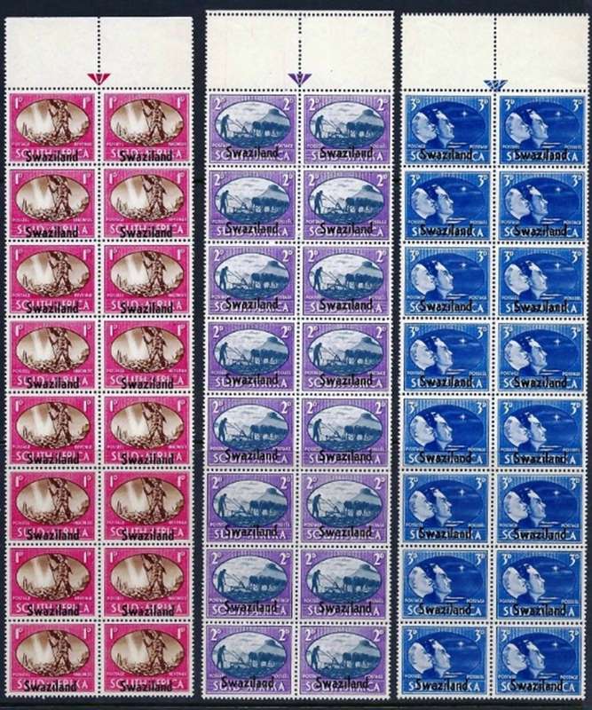 SWAZILAND - MASSIVE ARROW BLOCKS - FULL VICTORY SET - UNMOUNTED MINT - VIEW BELOW