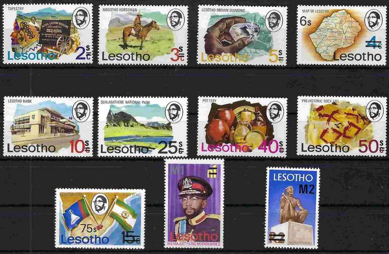 LESOTHO - 1980 SET - UNMOUNTED MINT - CV  R 400.00