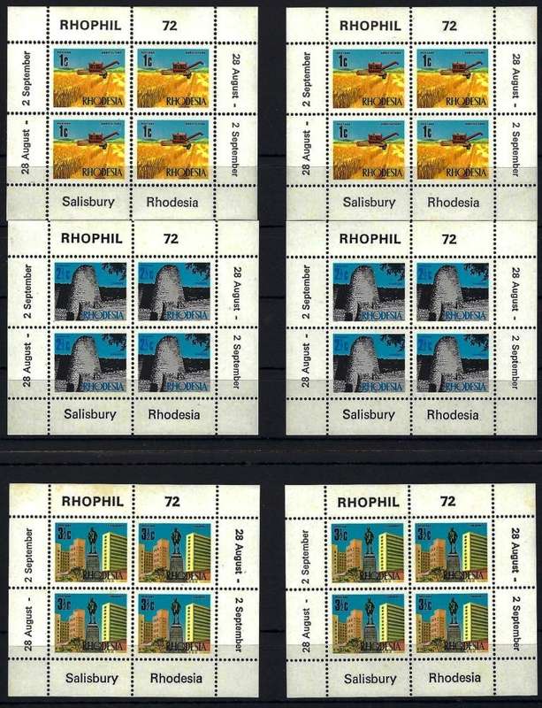 RHODESIA - MIN SHEETS & CONTROLS - 1972 & 1977 - UNM - SACC 236d-238d, 300-305, 312-315 - VIEW BELOW
