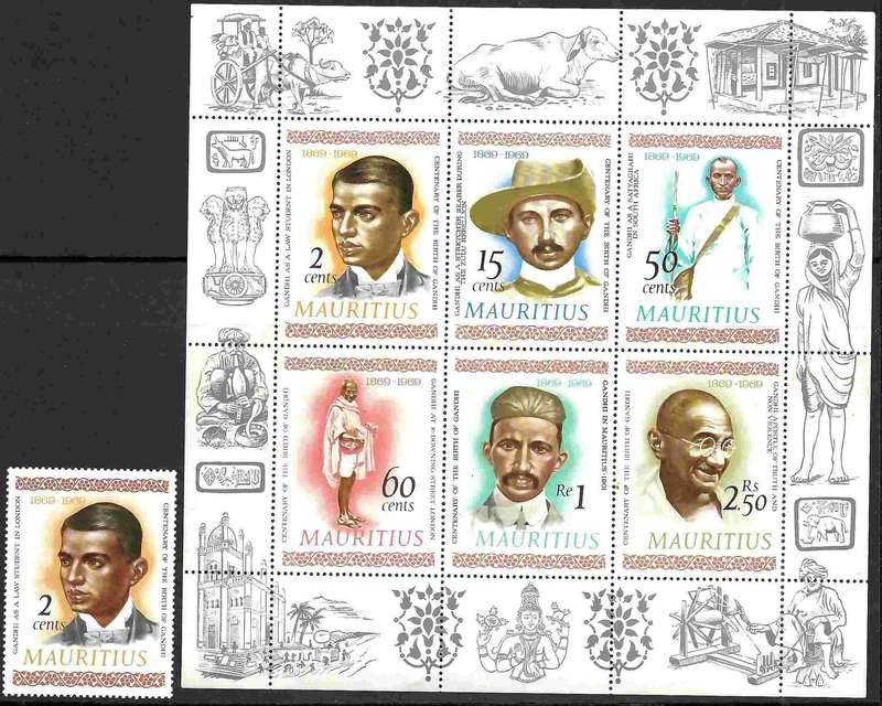 MAURITIUS - 1969 - MINIATURE SHEETS + 1 STAMP  - UNM - MS 406 - CV R 310.00