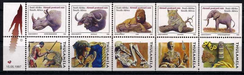 RSA - BOOKLET STRIP WITH PICTURES - VIEW B ELOW