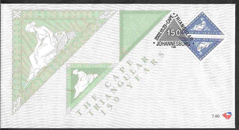 RSA - 150th ANNIVERSARY OF COGH TRIANGLE