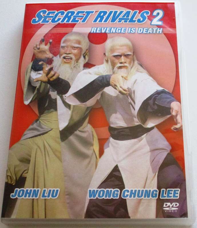 SECRET RIVALS 2 Revenge is Death John Liu Wong Chung Lee DVD [BBOX 9]