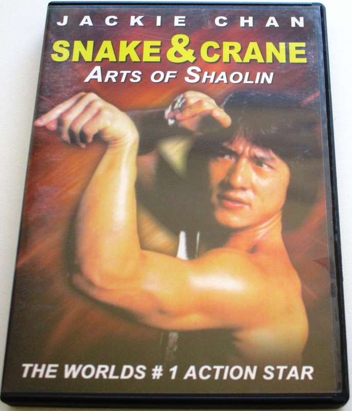 SNAKE & CRANE Arts of Shaolin Jackie Chan DVD [BBOX 10]