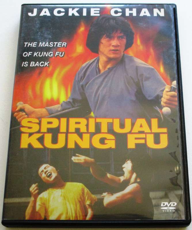 SPIRITUAL KUNG FU Jackie Chan DVD [BBOX 11]