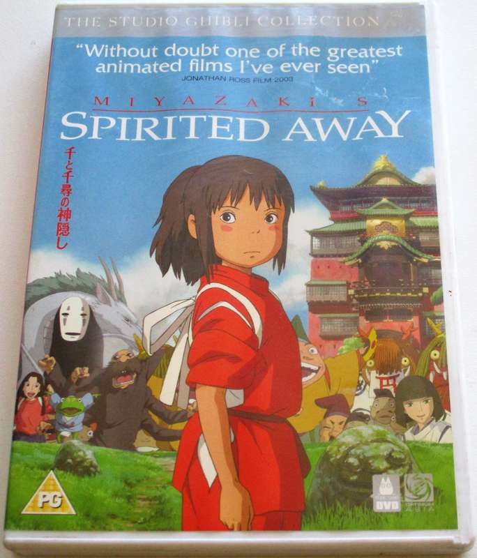 SPIRITED AWAY DVD [BBOX 11]