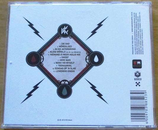 VAN COKE KARTEL Bloed, Sweet & Trane CD [main stock room]