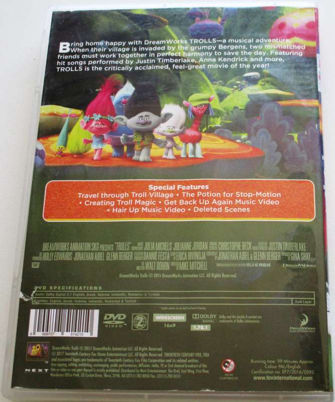 TROLLS DVD [BBOX 14]