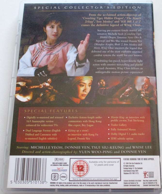 WING CHUN DVD Special Collector's Edition [BBOX 14]
