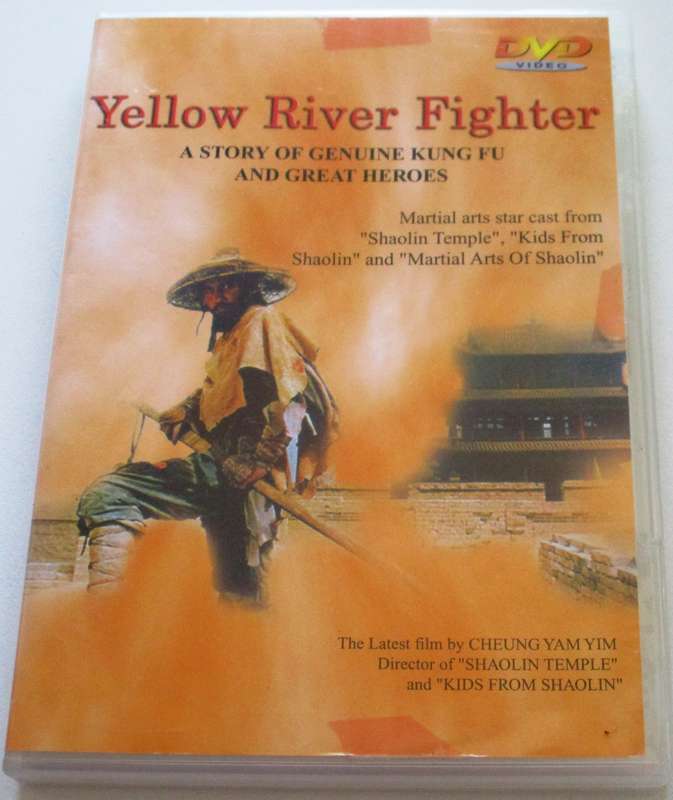 YELLOW RIVER FIGHTER DVD [BBOX 14] Region 1