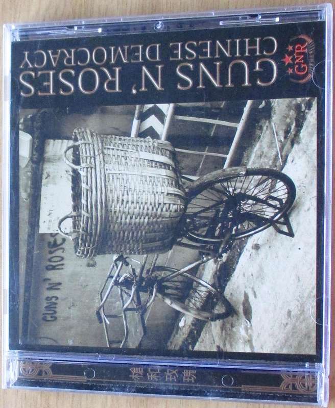 GUNS N ROSES Chinese Democracy CD [G Box 28]