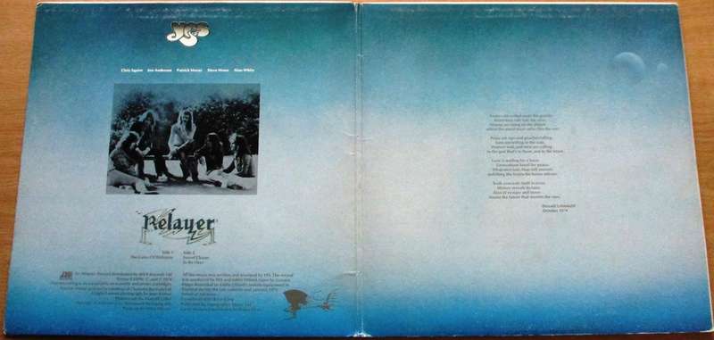 YES Relayer LP VINYL RECORD